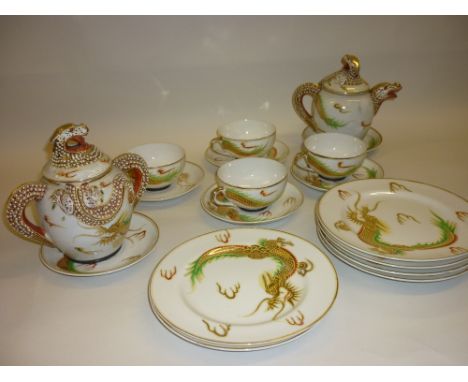 Japanese porcelain tea service and other miscellaneous ceramics