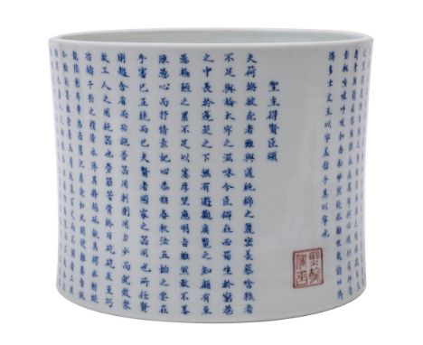 A Chinese calligraphic brush pot, Bitong of slightly waisted form, painted with the extensive text in calligraphic script 'Sh