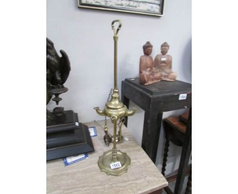 A brass Lucerna Venetian reading lamp
