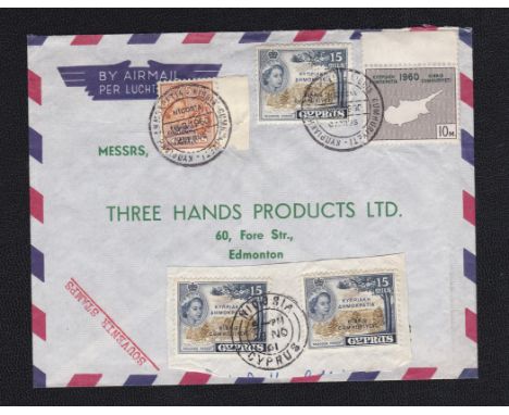Cyprus 1960 (18 Aug) Airmail env (commercial) to London with Cyprus Republic first day cancelations on 5m, 10m and 15m (One g