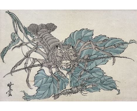 Kawanabe Kyosai (Japanese 1831-1889): 'Lobster and Shrimp', woodblock print signed in the plate 17cm x 25cm