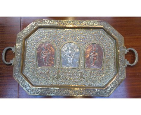 DECORATIVE RELIEF DECORATED VINTAGE BRASS TRAY 