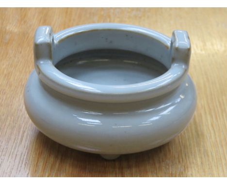 19th CENTURY ORIENTAL GLAZED CERAMIC CENSOR ON RAISED SUPPORTS, SIGNED TO BASE, DIAMETER APPROXIMATELY 12cm 