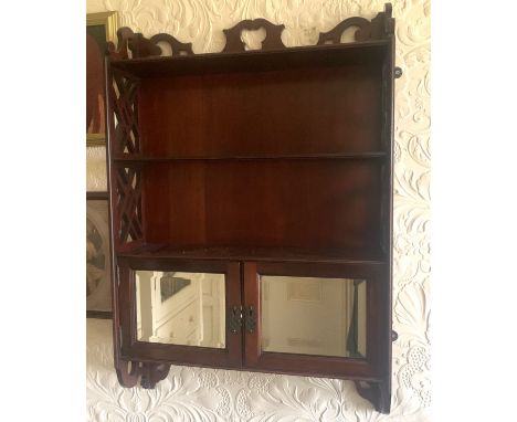 Mahogany wall shelf with mirrored doors, 24"w x 6.5"d x 36"h