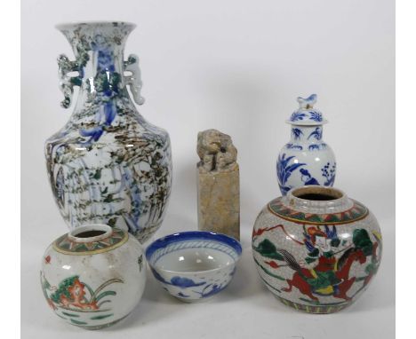 A collection of Asian ceramics to include Chinese baluster vase, blue &amp; white underglaze decorated with figures seated at