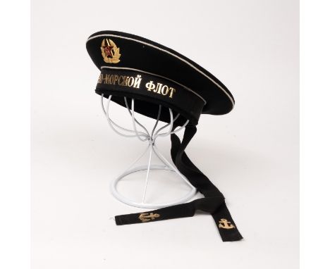 Eastern European Steel Helmet, Russian Peak Cap, Russian Navy Cap