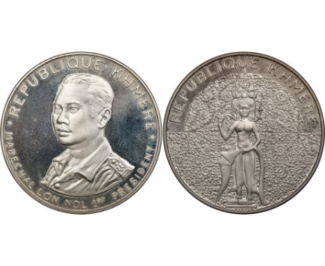  † FOREIGN COINS, Cambodia, Khmer Republic, 10,000 riels, 1974 (2, the first a proof issue): bust of President Lon Nol l./cel