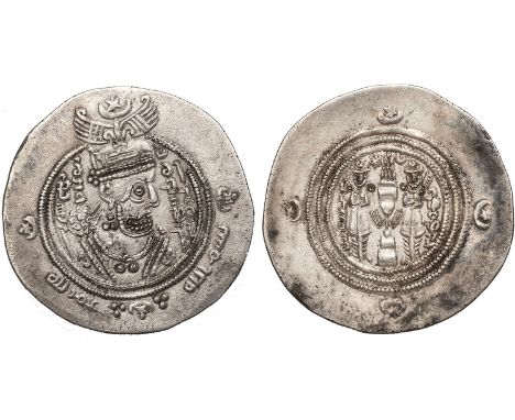 ISLAMIC COINS, Arab-Sasanian, ‘Amr b. Laqit (fl.82-83h), drachm, GRM-KRMAN (unidentified mint), 82h, wt. 4.11gms. (Walker -; 