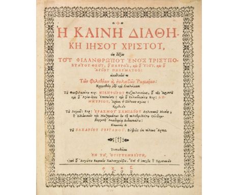 Bible [New Testament - Greek]. [He kaine diatheke Jesou Christou ..., Wittenberg, 1622], [4], 548, [2]pp., title printed in a