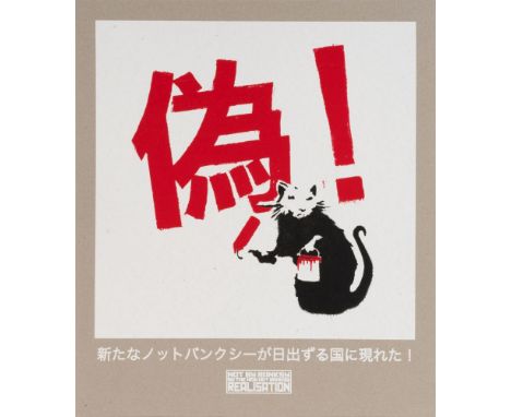Not by Banksy by the New Not Banksy Realisation. Japanese FAKE!. 2020. Farbsiebdruck. 52 x 45 cm. Ungerahmt. Verso Künstler-S