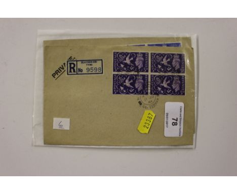 A British 1946 Victory set in blocks of four on plain First Day covers 
