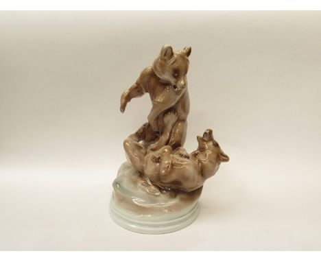 A Zsolnay porcelain figural group of fighting bears, 162509, 30cm high 