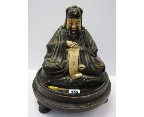 VINTAGE NOVELTY RADIO SPEAKER, a table top speaker of seated oriental gentleman by Andia, 13" high 