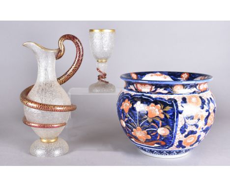 An Imari ceramic jardiniere, decorated with floral motifs, 25.5 cm diameter x 22.5 cm high. Together with a colourless crackl