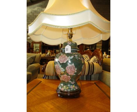 Floral Table Lamp with Shade 