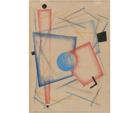 Lebedev, Vladimir VasilievichSt. Petersburg, 1891 - Leningrad, 196730 x 21 cm, R.Komposition. Farbkreide und Bleistift auf Pa