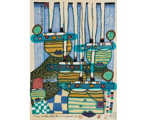 Hundertwasser, FriedensreichWien, 1928 - Kreuzfahrtschiff Queen Elizabeth II, vor Neuseeland, 200052 x 39 cm, R."Pazifikdampf