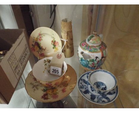 Small qty of Royal Worcester porcelain, blush ivory ground decorated sprays of flowers, leaves and gilding comprising small j