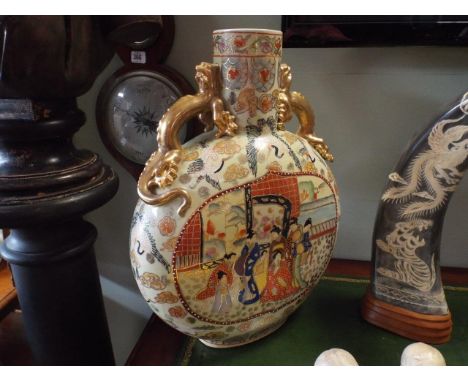 Pair of large Japanese moon flask vases