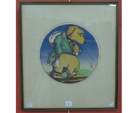 A signed Robert Gibbings wood block print, numbered 19/75, framed