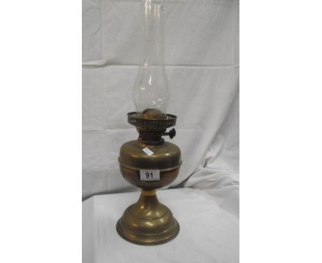 A brass oil lamp COLLECT ONLY 
