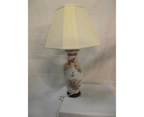 A Chinese vase table lamp COLLECT ONLY 