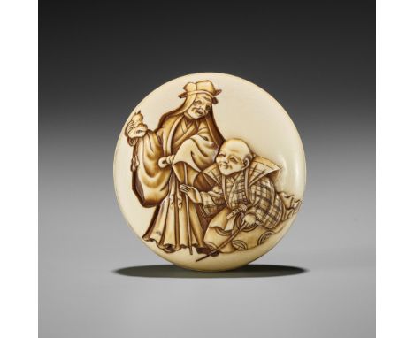 JUGYOKU: A FINE IVORY MANJU NETSUKE DEPICTING A SCENE FROM THE KYOGEN PLAY TSURIGITSUNEBy Ryukosai Jugyoku, signed Jugyoku 壽玉