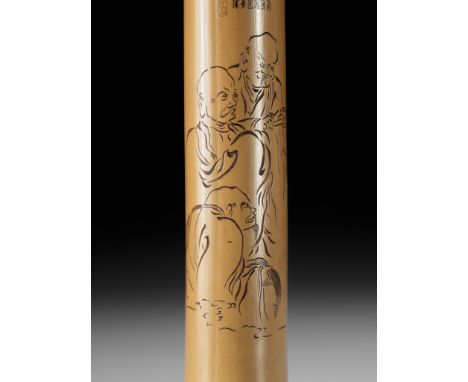 KOZAN: A FINE BAMBOO KISERUZUTSU WITH HANNYA SHINGYO SUTRABy Kozan, signed Kozan dojin koku 江山道人刻 with seal Kozan 江山Japan, c.