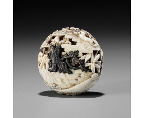 KO: AN INLAID WALRUS IVORY RYUSA MANJU NETSUKE WITH DEPICTING THE THREE FRIENDS OF WINTER (SHOCHIKUBAI)By Ko, sealed Ko 光Japa