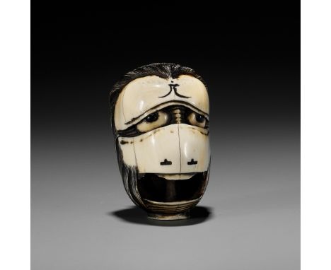 MITSUHIRO: A RARE AND IMPORTANT IVORY NETSUKE OF THE GHOST OF OIWA AS A CHOCHIN (LANTERN)By Ohara Mitsuhiro (1810-1875), sign