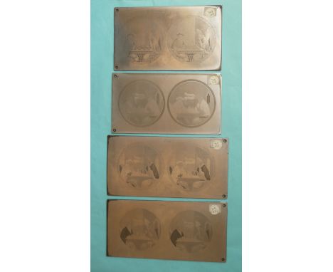 The set of four polished steel printing plates: A False Move (251) including the key plate and three named colour plates (4) 