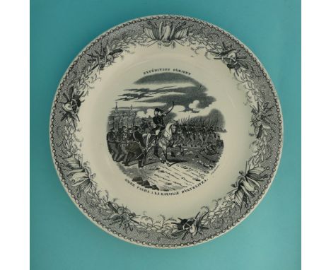 1853 Omar Pacha: a Belgian pottery plate printed in black with an inscribed battle scene of Oltenitza, printed and impressed 