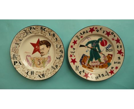 Russian Revolution: a Russian porcelain plate after the originals stylistically painted in the propaganda style with a Red Gu