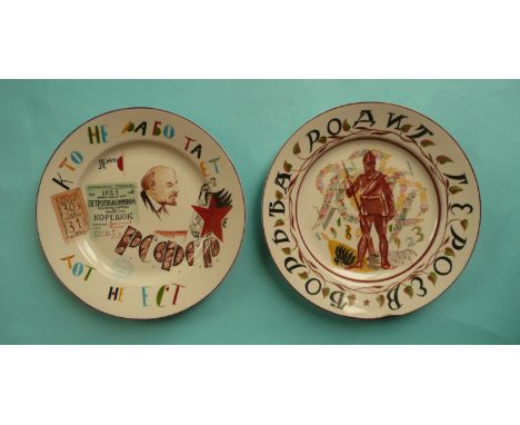 Russian Revolution: a Russian porcelain plate after the originals stylistically painted in the propaganda style with a portra