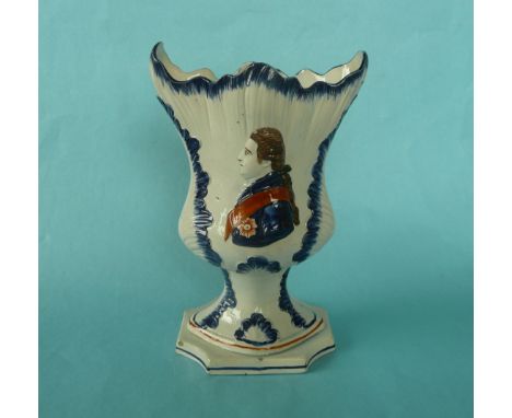 George III’s Recovery from Ill Health: a good and rare pearlware vase the baluster shaped body of acanthus leaf form on a wai