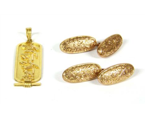 A pair of late Victorian 9ct gold, hollow oval chain link cufflinks, with engraved decoration, Birmingham 1899, together with