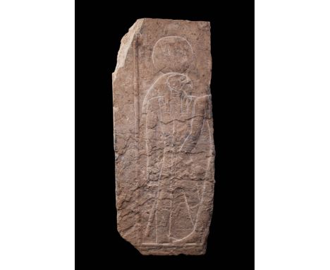Old Kingdom, Vth Dynasty, Ca. 2498 - 2345 BC. A large carved limestone stela section, probably part of a false door (for the 