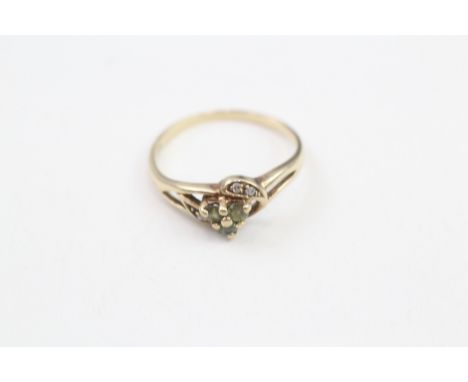 9ct gold peridot and diamond set floral cluster ring (1.7g) 