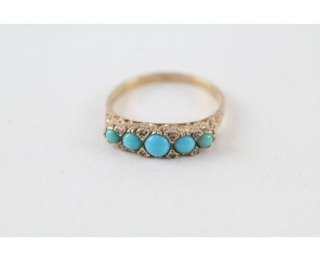 9ct gold graduated turquoise &amp; diamond ring (2.1g) 