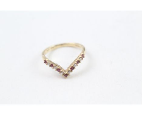 9ct gold claw set ruby &amp; diamond wishbone half eternity ring (1.2g) 