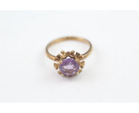 9ct gold 1970's amethyst dress ring (2.2g) 