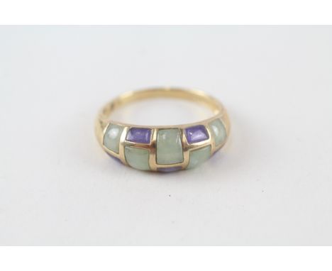 9ct gold green &amp; purple jade bombé ring (2.9g) 