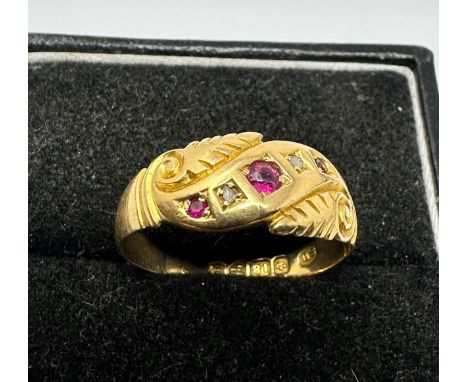 Antique 18ct gold ruby &amp; diamond ring weight 2.5g 