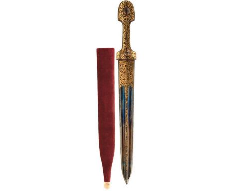 A 19TH CENTURY KINDJAL, 24cm double fullered blade with traces of blued finish, the forte and raised medial rib decorated wit