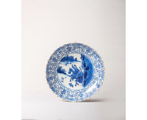 Kangxi Period (1662-1722), with an apocryphal Chenghua mark on the base With deep fluted sides and barbed rim. Featuring on t