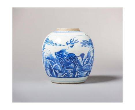 Kangxi Period (1662-1722) Of globular-shape, decorated with two panels: one depicting a qilin amidst waves and clouds, and th