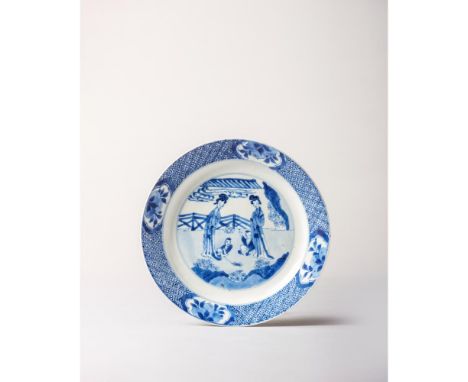 Kangxi six-character mark and of the period (1662-1722) Painted to the interior with a scene depicting two ladies conversing 