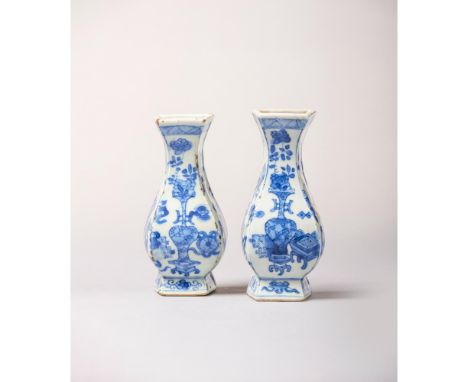 Kangxi Period (1662-1722) Painted with precious objects and flowers.Height: 15,9 cm SPECIAL SALE NOTICERestricted BiddingTo r