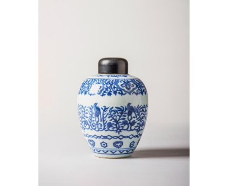 Kangxi Period (1662-1722) Decorated with bands of flowering scrols, birds and lingzi. Marked at the base with a lingzhi sprig
