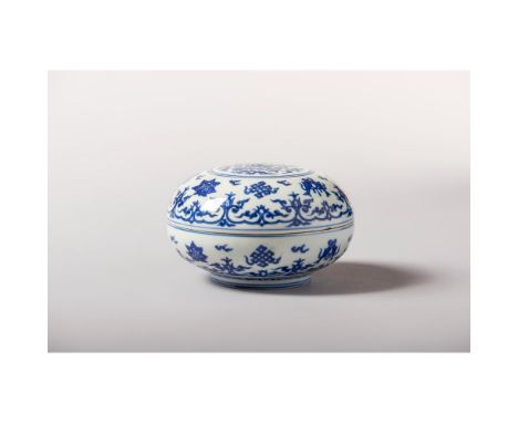Kangxi Period (1662-1722), with a Jiajing six character apocryphal mark within a double circle Of circular shape and painted 
